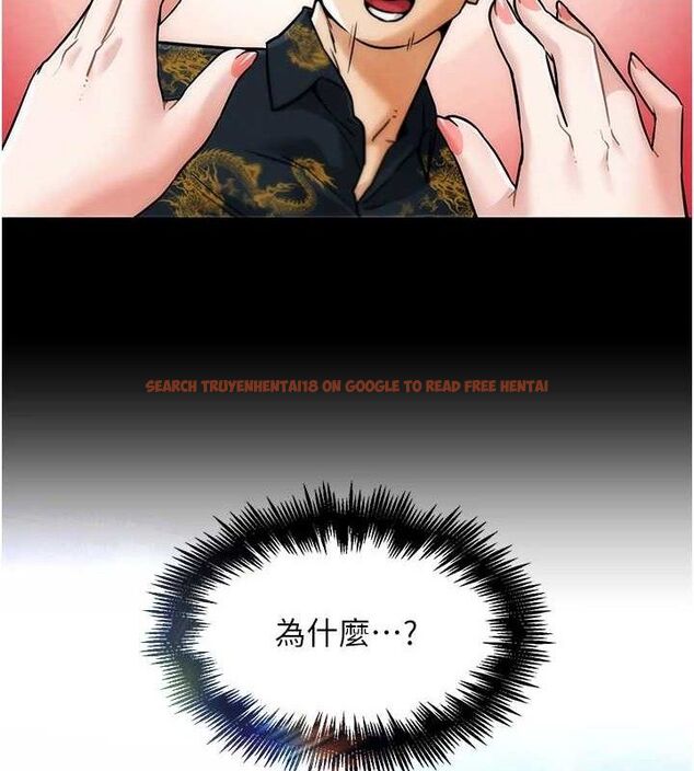 查看漫画G鬥吧!真人肉搏王 - 第4話-暗巷裡活春宮 - tymanga.com中的3554516图片