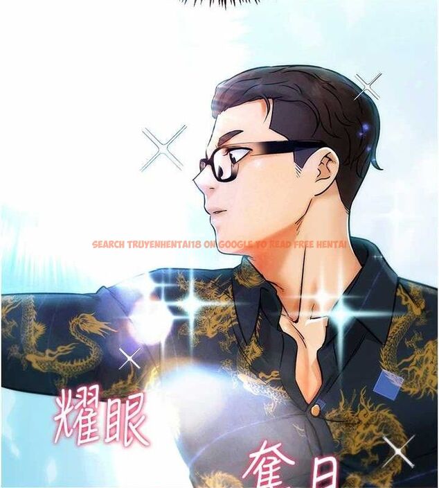 查看漫画G鬥吧!真人肉搏王 - 第4話-暗巷裡活春宮 - tymanga.com中的3554517图片