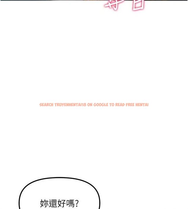 查看漫画G鬥吧!真人肉搏王 - 第4話-暗巷裡活春宮 - tymanga.com中的3554518图片
