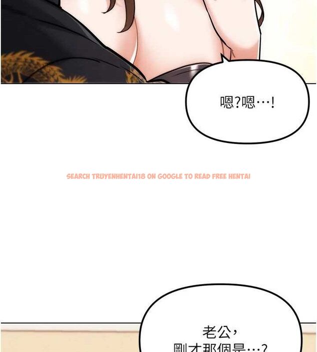 查看漫画G鬥吧!真人肉搏王 - 第4話-暗巷裡活春宮 - tymanga.com中的3554520图片