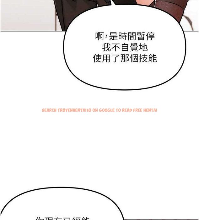 查看漫画G鬥吧!真人肉搏王 - 第4話-暗巷裡活春宮 - tymanga.com中的3554522图片