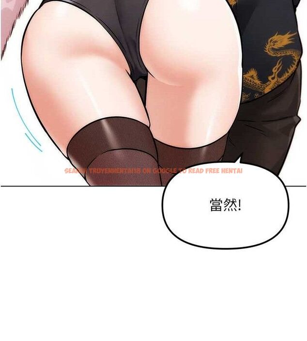 查看漫画G鬥吧!真人肉搏王 - 第4話-暗巷裡活春宮 - tymanga.com中的3554524图片