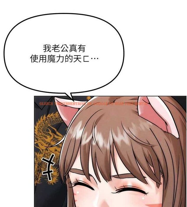 查看漫画G鬥吧!真人肉搏王 - 第4話-暗巷裡活春宮 - tymanga.com中的3554525图片