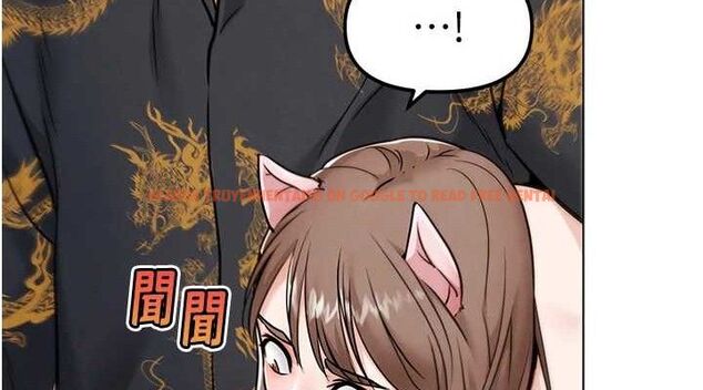 查看漫画G鬥吧!真人肉搏王 - 第4話-暗巷裡活春宮 - tymanga.com中的3554527图片