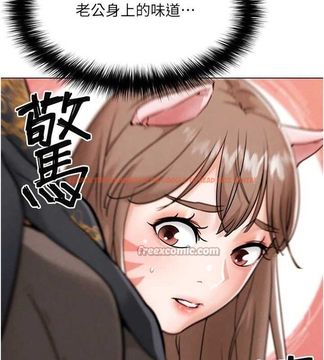 查看漫画G鬥吧!真人肉搏王 - 第4話-暗巷裡活春宮 - tymanga.com中的3554529图片
