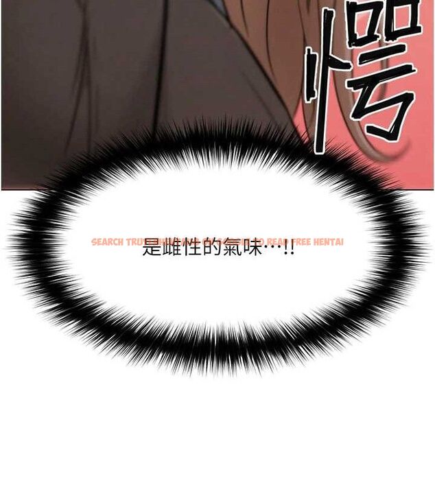 查看漫画G鬥吧!真人肉搏王 - 第4話-暗巷裡活春宮 - tymanga.com中的3554530图片