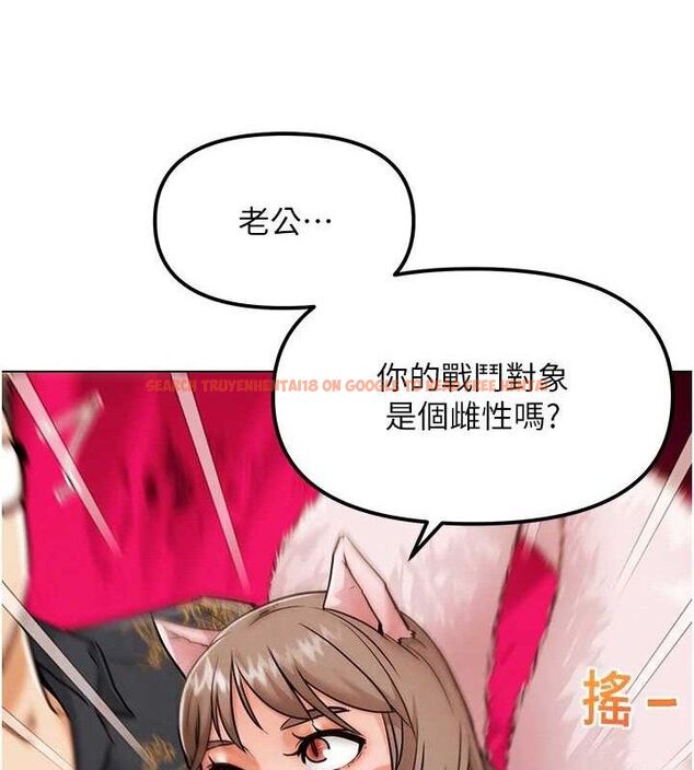 查看漫画G鬥吧!真人肉搏王 - 第4話-暗巷裡活春宮 - tymanga.com中的3554531图片