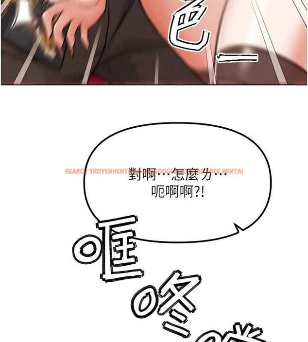 查看漫画G鬥吧!真人肉搏王 - 第4話-暗巷裡活春宮 - tymanga.com中的3554533图片