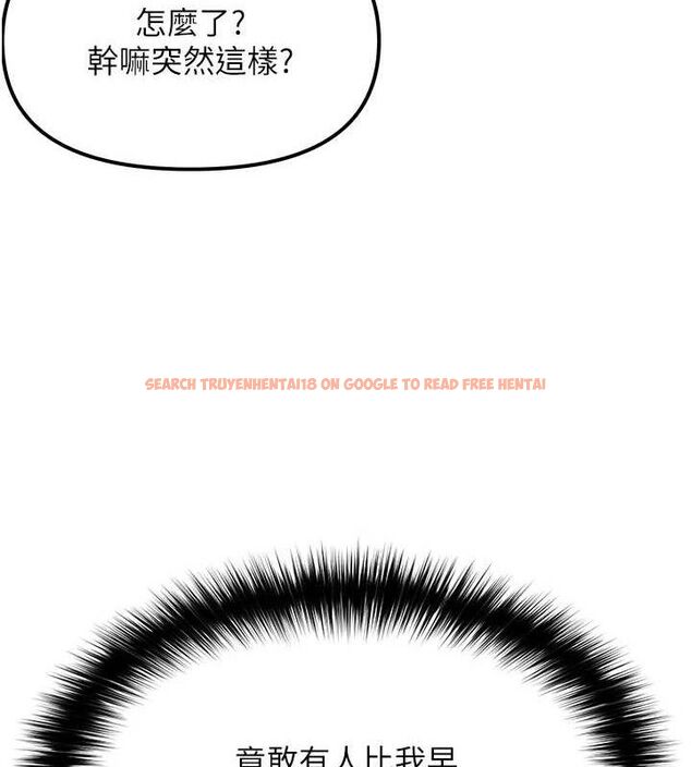 查看漫画G鬥吧!真人肉搏王 - 第4話-暗巷裡活春宮 - tymanga.com中的3554536图片