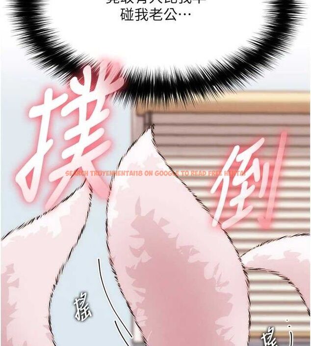 查看漫画G鬥吧!真人肉搏王 - 第4話-暗巷裡活春宮 - tymanga.com中的3554537图片
