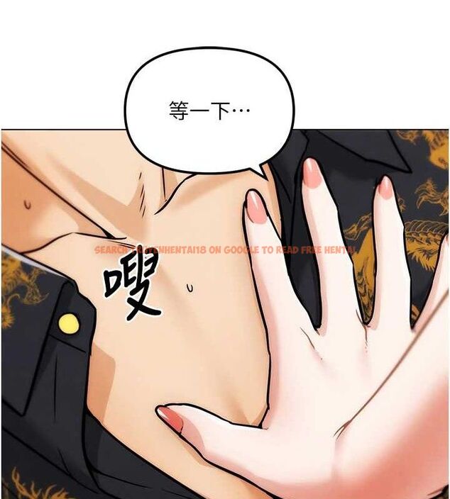 查看漫画G鬥吧!真人肉搏王 - 第4話-暗巷裡活春宮 - tymanga.com中的3554540图片