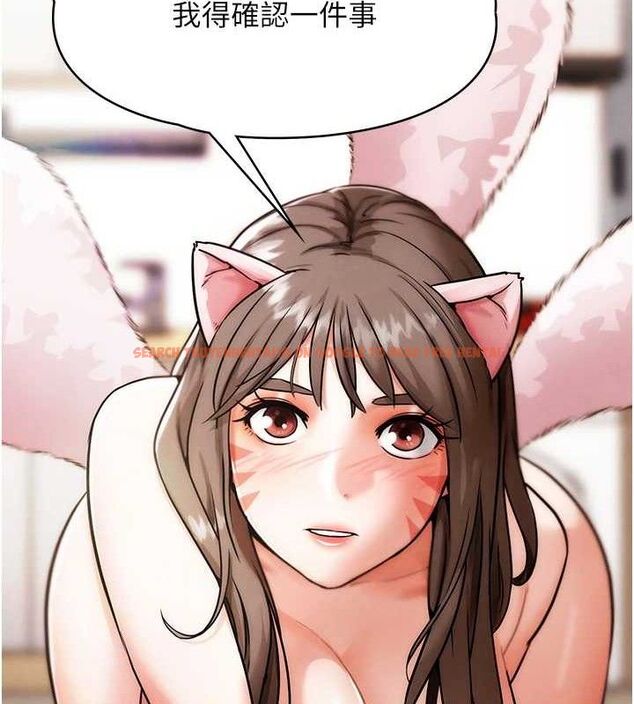 查看漫画G鬥吧!真人肉搏王 - 第4話-暗巷裡活春宮 - tymanga.com中的3554542图片