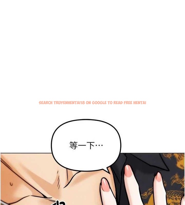 查看漫画G鬥吧!真人肉搏王 - 第5話-你的正宮只能是我 - tymanga.com中的3554546图片