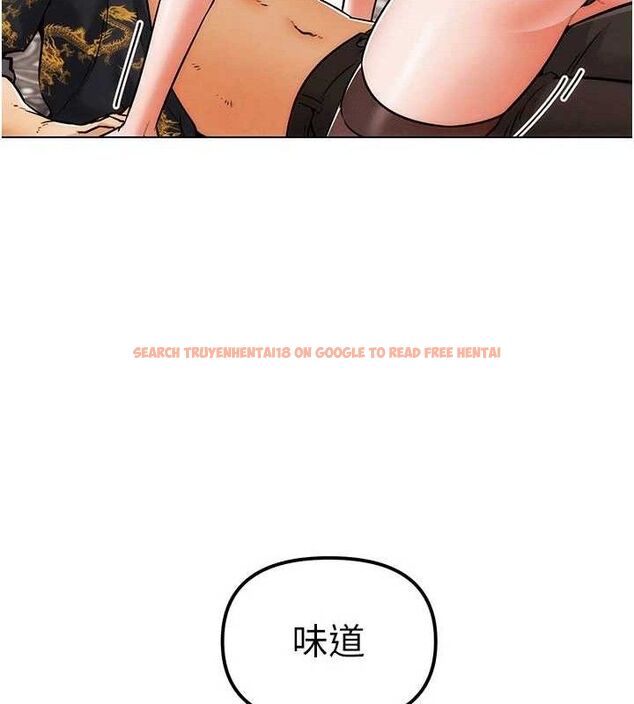 查看漫画G鬥吧!真人肉搏王 - 第5話-你的正宮只能是我 - tymanga.com中的3554554图片