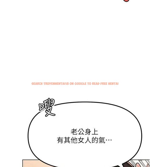 查看漫画G鬥吧!真人肉搏王 - 第5話-你的正宮只能是我 - tymanga.com中的3554556图片