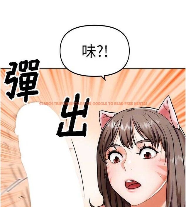 查看漫画G鬥吧!真人肉搏王 - 第5話-你的正宮只能是我 - tymanga.com中的3554558图片