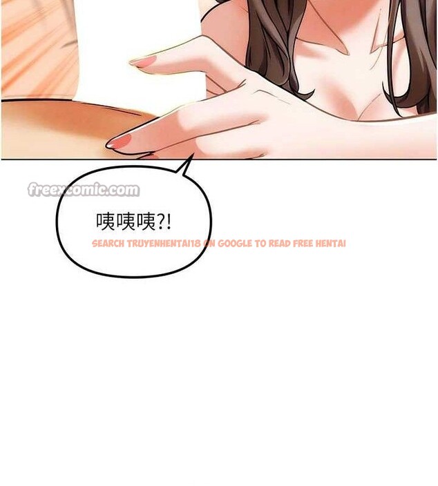 查看漫画G鬥吧!真人肉搏王 - 第5話-你的正宮只能是我 - tymanga.com中的3554559图片