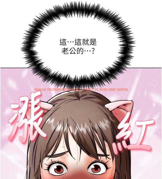 查看漫画G鬥吧!真人肉搏王 - 第5話-你的正宮只能是我 - tymanga.com中的3554560图片