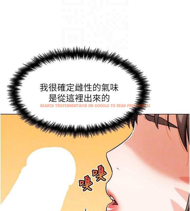 查看漫画G鬥吧!真人肉搏王 - 第5話-你的正宮只能是我 - tymanga.com中的3554564图片
