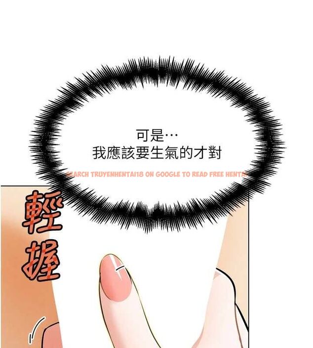 查看漫画G鬥吧!真人肉搏王 - 第5話-你的正宮只能是我 - tymanga.com中的3554568图片