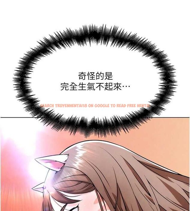 查看漫画G鬥吧!真人肉搏王 - 第5話-你的正宮只能是我 - tymanga.com中的3554570图片
