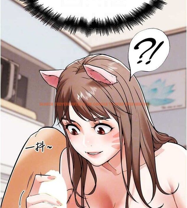 查看漫画G鬥吧!真人肉搏王 - 第5話-你的正宮只能是我 - tymanga.com中的3554577图片