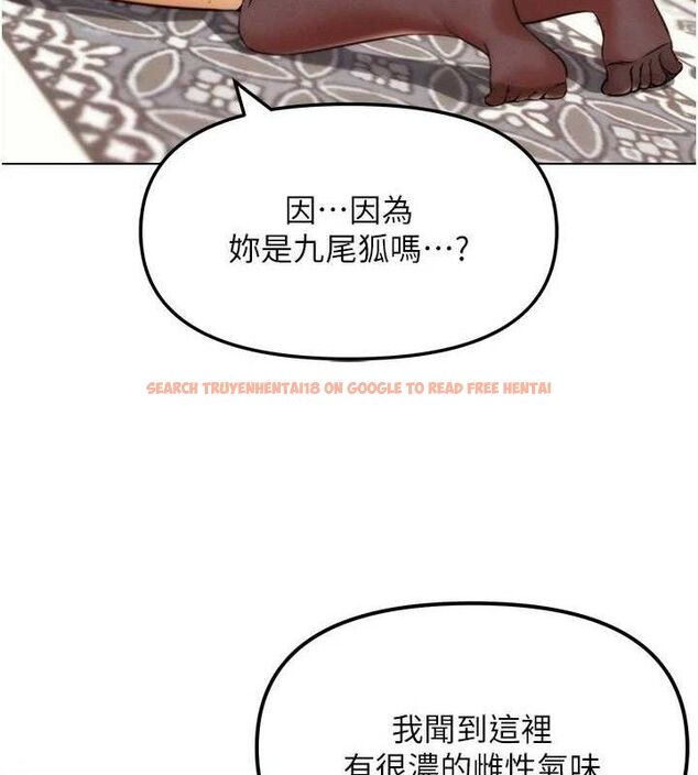 查看漫画G鬥吧!真人肉搏王 - 第5話-你的正宮只能是我 - tymanga.com中的3554580图片