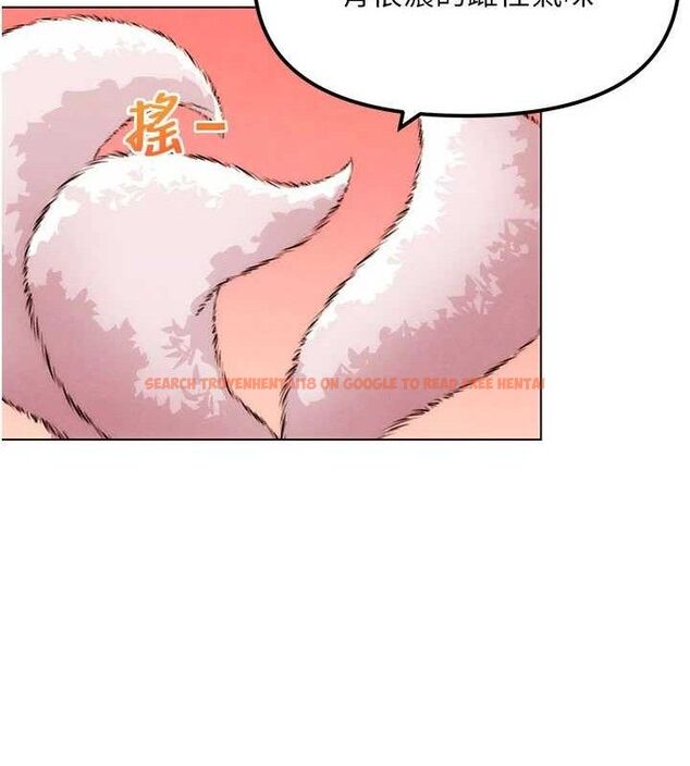 查看漫画G鬥吧!真人肉搏王 - 第5話-你的正宮只能是我 - tymanga.com中的3554581图片