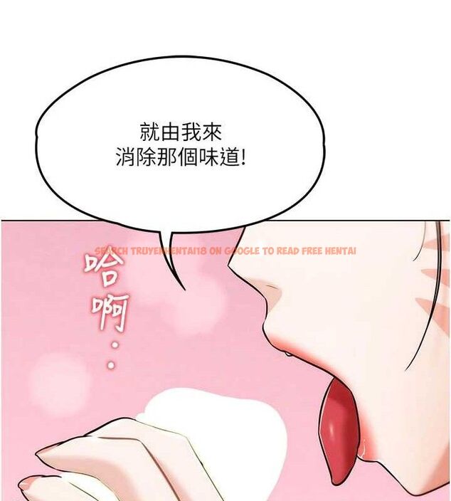 查看漫画G鬥吧!真人肉搏王 - 第5話-你的正宮只能是我 - tymanga.com中的3554582图片