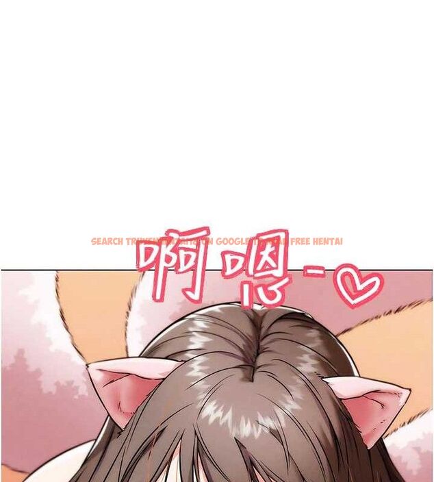 查看漫画G鬥吧!真人肉搏王 - 第5話-你的正宮只能是我 - tymanga.com中的3554584图片