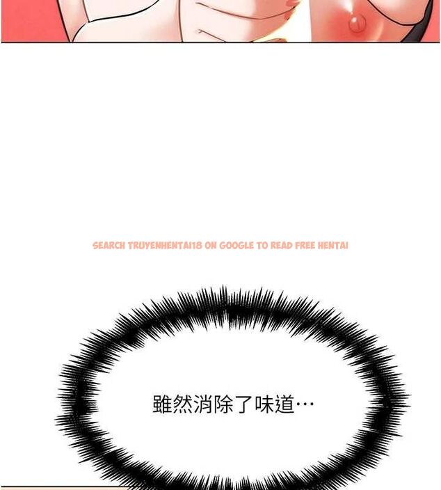 查看漫画G鬥吧!真人肉搏王 - 第5話-你的正宮只能是我 - tymanga.com中的3554595图片