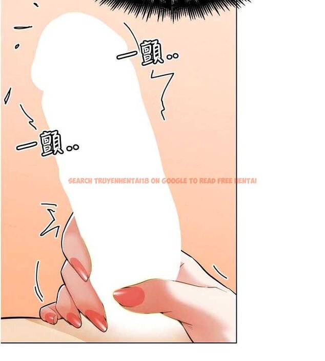 查看漫画G鬥吧!真人肉搏王 - 第5話-你的正宮只能是我 - tymanga.com中的3554596图片
