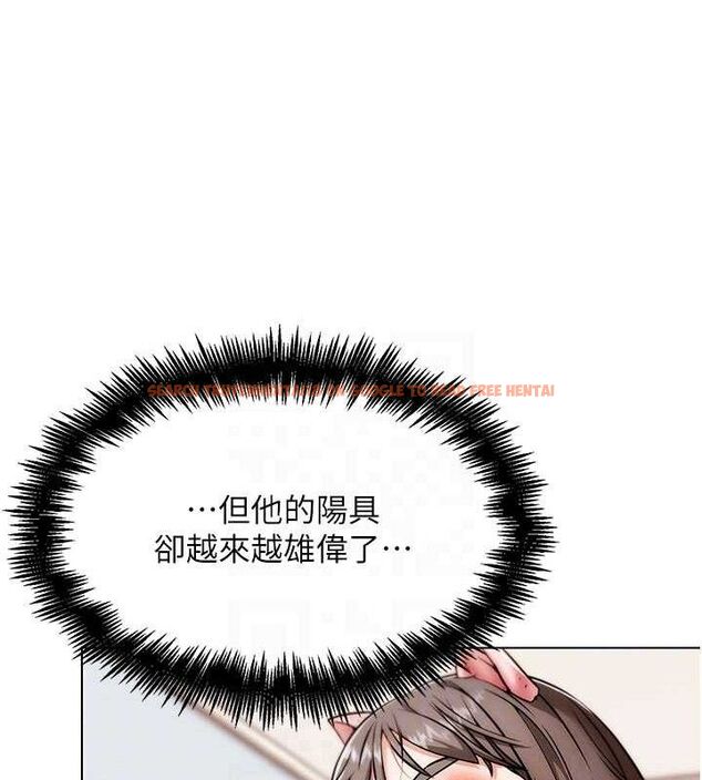 查看漫画G鬥吧!真人肉搏王 - 第5話-你的正宮只能是我 - tymanga.com中的3554597图片