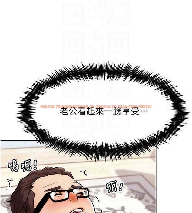查看漫画G鬥吧!真人肉搏王 - 第5話-你的正宮只能是我 - tymanga.com中的3554599图片