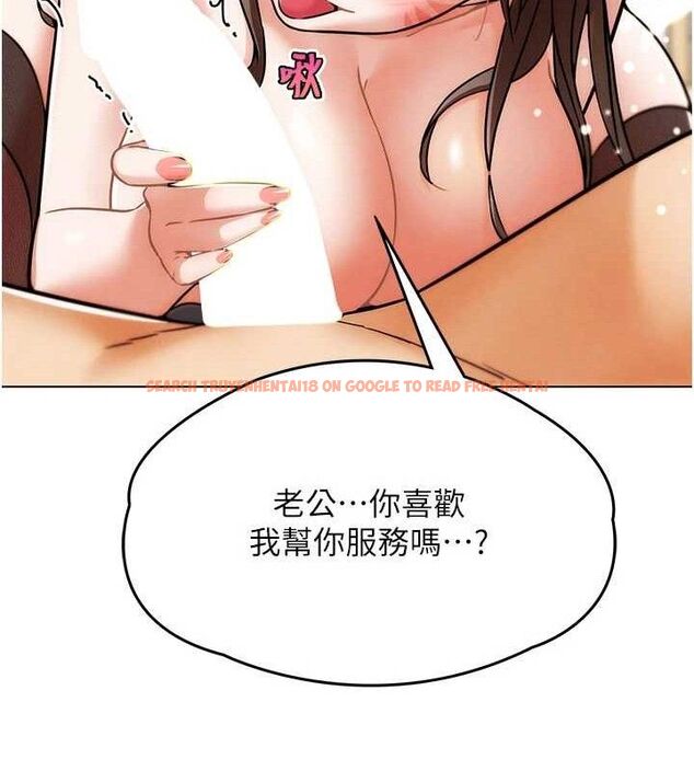 查看漫画G鬥吧!真人肉搏王 - 第5話-你的正宮只能是我 - tymanga.com中的3554602图片