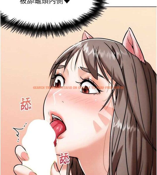 查看漫画G鬥吧!真人肉搏王 - 第5話-你的正宮只能是我 - tymanga.com中的3554605图片
