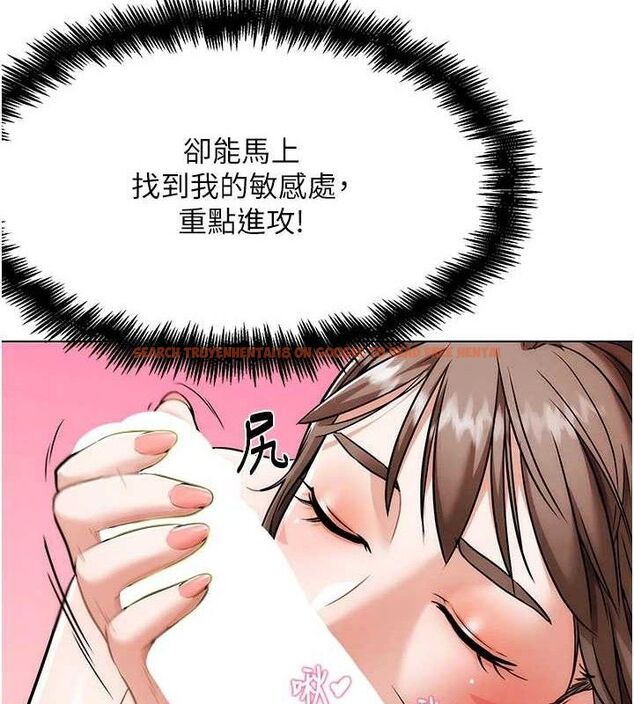 查看漫画G鬥吧!真人肉搏王 - 第5話-你的正宮只能是我 - tymanga.com中的3554609图片