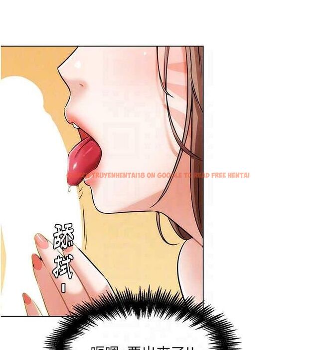 查看漫画G鬥吧!真人肉搏王 - 第5話-你的正宮只能是我 - tymanga.com中的3554611图片