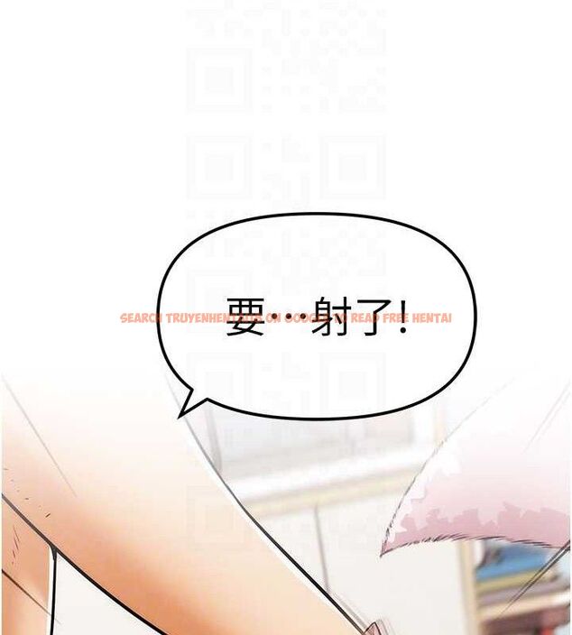 查看漫画G鬥吧!真人肉搏王 - 第5話-你的正宮只能是我 - tymanga.com中的3554613图片