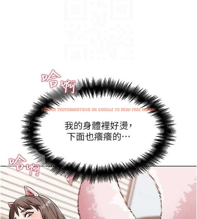 查看漫画G鬥吧!真人肉搏王 - 第5話-你的正宮只能是我 - tymanga.com中的3554626图片