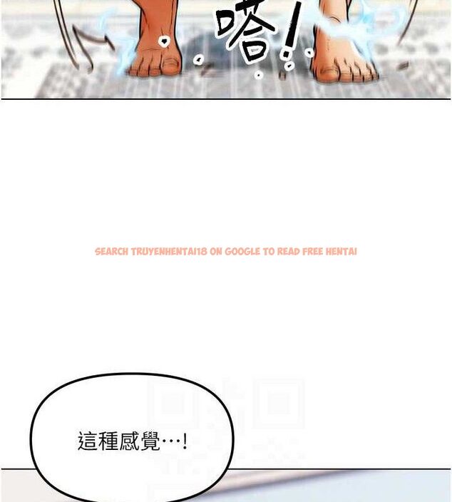 查看漫画G鬥吧!真人肉搏王 - 第5話-你的正宮只能是我 - tymanga.com中的3554634图片