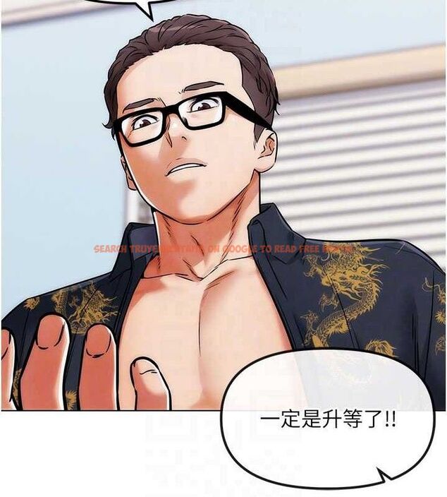 查看漫画G鬥吧!真人肉搏王 - 第5話-你的正宮只能是我 - tymanga.com中的3554635图片