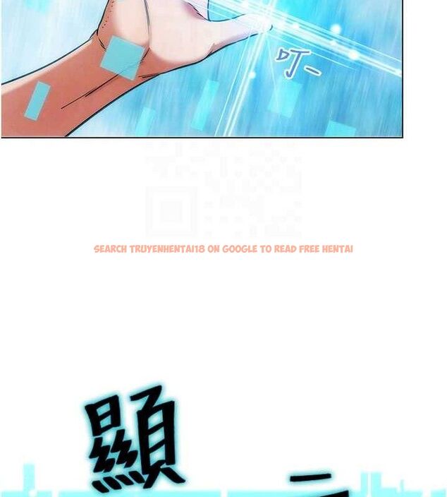 查看漫画G鬥吧!真人肉搏王 - 第5話-你的正宮只能是我 - tymanga.com中的3554637图片