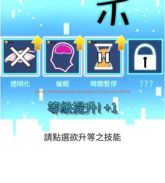 查看漫画G鬥吧!真人肉搏王 - 第5話-你的正宮只能是我 - tymanga.com中的3554638图片