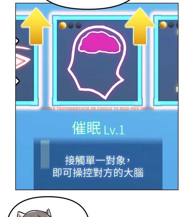 查看漫画G鬥吧!真人肉搏王 - 第5話-你的正宮只能是我 - tymanga.com中的3554645图片