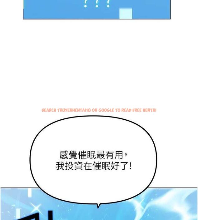 查看漫画G鬥吧!真人肉搏王 - 第5話-你的正宮只能是我 - tymanga.com中的3554649图片