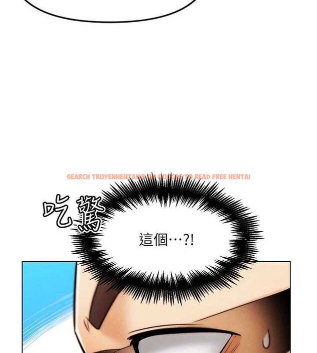 查看漫画G鬥吧!真人肉搏王 - 第5話-你的正宮只能是我 - tymanga.com中的3554651图片
