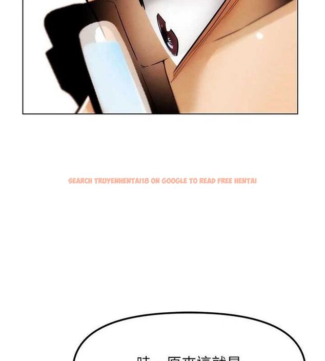 查看漫画G鬥吧!真人肉搏王 - 第5話-你的正宮只能是我 - tymanga.com中的3554652图片