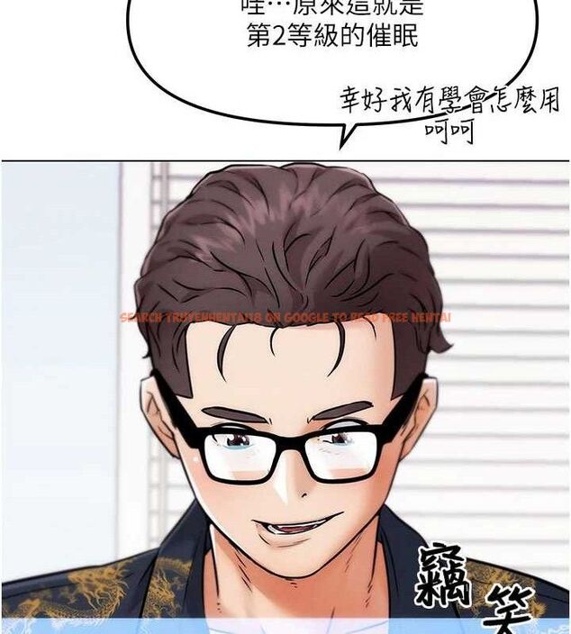 查看漫画G鬥吧!真人肉搏王 - 第5話-你的正宮只能是我 - tymanga.com中的3554653图片