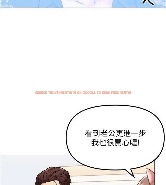 查看漫画G鬥吧!真人肉搏王 - 第5話-你的正宮只能是我 - tymanga.com中的3554654图片